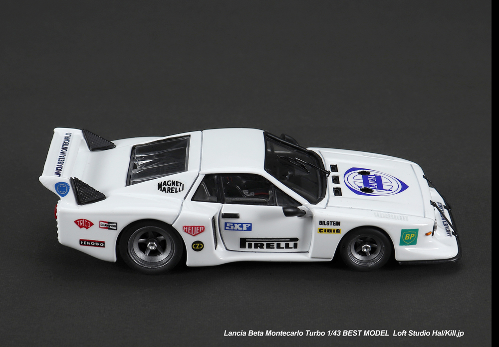 Lancia Beta Montecarlo Turbo 1/43 BEST MODEL